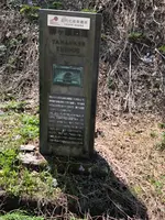 旧北陸本線柳ヶ瀬トンネルの写真・動画_image_507886