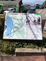 旧北陸本線杉津駅跡の写真・動画_image_507931