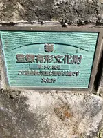 旧北陸線曲谷トンネルの写真・動画_image_507942
