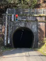 旧北陸本線伊良谷トンネルの写真・動画_image_507952
