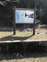 旧北陸本線大桐駅跡の写真・動画_image_507966