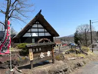 食事処 水車の写真・動画_image_508023