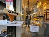PEARL BAKERY（パールベーカリー）の写真・動画_image_508355