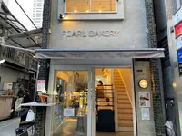 PEARL BAKERY（パールベーカリー）の写真・動画_image_508356