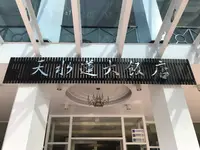 埔里鯉魚潭の写真・動画_image_508406