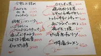美味千成の写真・動画_image_508778
