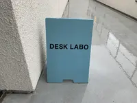 DESK LABO（デスク ラボ）の写真・動画_image_508808