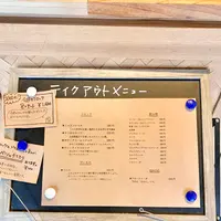 ミユキ茶房の写真・動画_image_509136