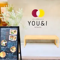 YOU＆I TATEMACHIの写真・動画_image_509172