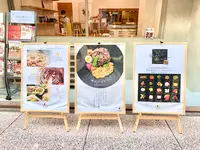 YOU＆I TATEMACHIの写真・動画_image_509178