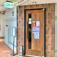 とんかつ16の写真・動画_image_509199