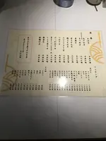 谷やの写真・動画_image_509420