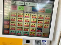 松江しんじ湖温泉駅の写真・動画_image_509589