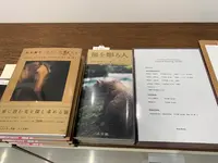 GREAT BOOKS（グレート ブックス）の写真・動画_image_509738