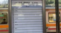 新見駅の写真・動画_image_509855