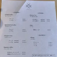 トーコーヒーの写真・動画_image_509998