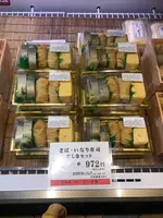 東京駅の写真・動画_image_510402