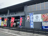 漁師町ととまーとの写真・動画_image_510619