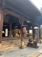智恩寺の写真・動画_image_510643