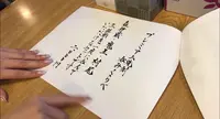 味処 栄清丸の写真・動画_image_510667