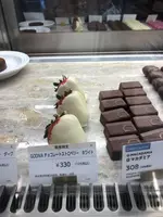 GODIVA café Nihonbashiの写真・動画_image_510863