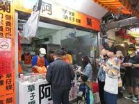 阿蘭草仔粿 Ah Lan Hakka Glutinous Rice Cakeの写真・動画_image_511076