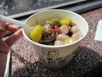 阿柑姨芋圓 Ah Gan Yam Ballsの写真・動画_image_511077