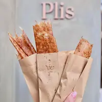 Plis （プリー） の写真・動画_image_511111