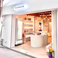 TSUKIGASEの写真・動画_image_511122