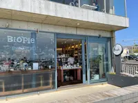 Biople by CosmeKitchen （ビープル バイ コスメキッチン）七里ヶ浜店の写真・動画_image_511385