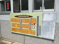 旧質美小学校の写真・動画_image_511482