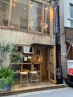 COFFEE VALLEY（コーヒー バレー）の写真・動画_image_511820