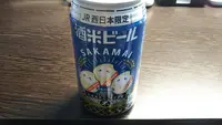 エキマルシェ新大阪の写真・動画_image_511868