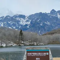 鏡池の写真・動画_image_511936