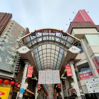 権堂商店街の写真・動画_image_511945