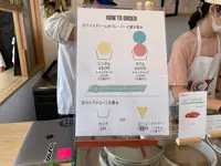 HOLIDAY ICE CREAM STORE (ホリデーアイスクリームストア)の写真・動画_image_511991