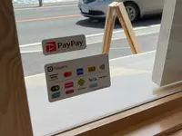 HOLIDAY ICE CREAM STORE (ホリデーアイスクリームストア)の写真・動画_image_511998