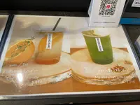 EKIYOKO BAKE エキヨコ ベイクの写真・動画_image_512042