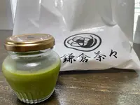 鎌倉茶々 小町通り店の写真・動画_image_512045