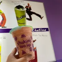 Chatime (Micronesia Mall)の写真・動画_image_512465