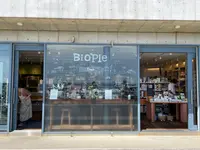 Biople by CosmeKitchen （ビープル バイ コスメキッチン）七里ヶ浜店の写真・動画_image_512506