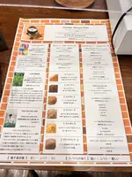linden tea with milkの写真・動画_image_512576