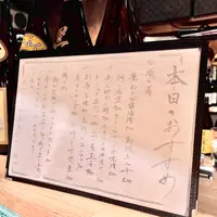 あふひ。の写真・動画_image_512589