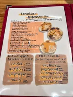 テノヒラの写真・動画_image_512599