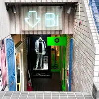 ONE EARTHの写真・動画_image_512724