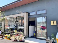 THREE THREEの写真・動画_image_512751