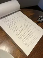 ガル エデン （Gar Eden）の写真・動画_image_512812