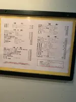 ニイハオの写真・動画_image_512825