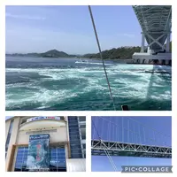 うずしおクルーズの写真・動画_image_513142