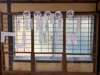 tete&tete（古民家cafe）の写真・動画_image_513282